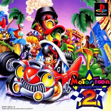 Motor Toon Grand Prix 2 (JP)